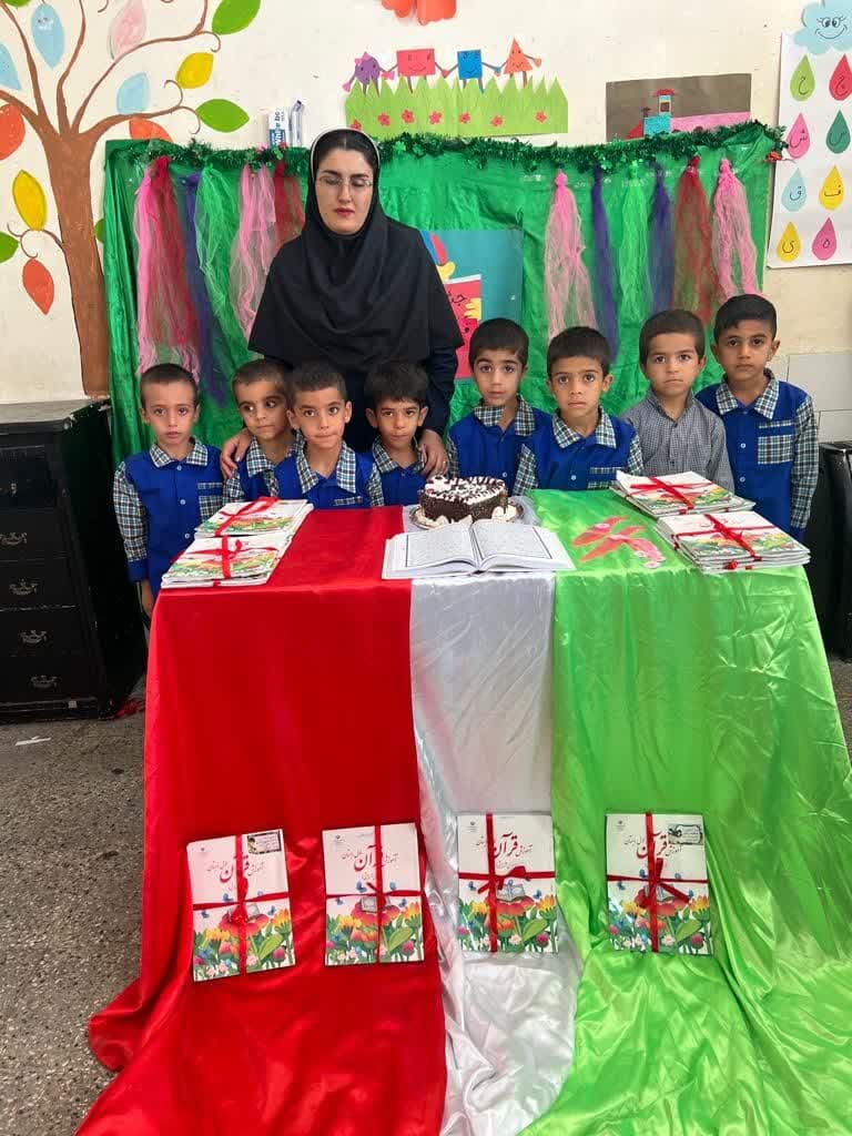 دبستان غیر دولتی پسرانه انصار