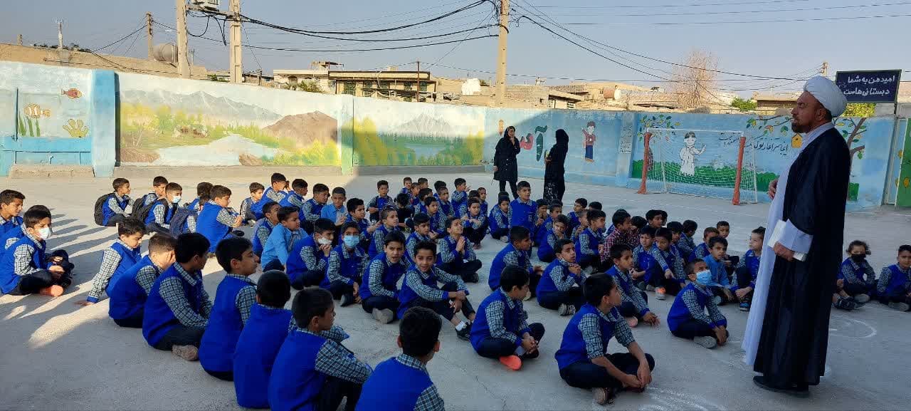 دبستان غیر دولتی پسرانه انصار